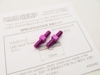����ߥ�����Хå��륻�å� M3��15 (Purple) 2pcs��Aluminum TurnBackle Set  3x15mm (Purple)2pcs