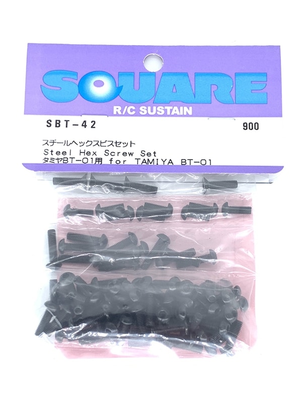 スチールヘックスビスセット タミヤBT-01用 Steel hex screw set