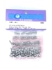 ƥ쥹إåӥå ߥBT-01ѡStainless steel hex screw set  (Tamiya BT-01)