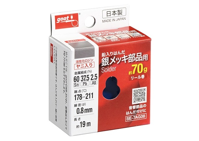 ������ϥ�� �꡼�봬 70g ����0.8mm Ĺ��19m