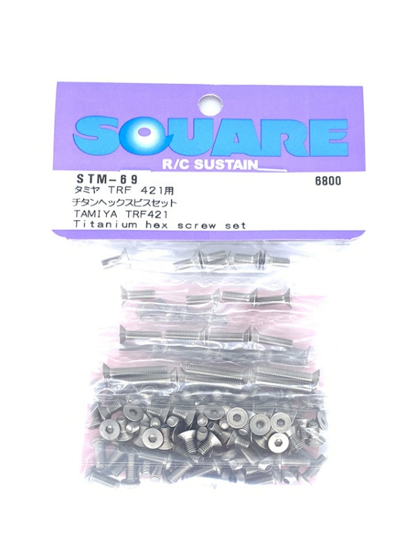「WEiRC」タミヤ TRF421 1.2mm スチールシャーシ+専用ビスセット チタンヘックスビスセット タミヤTRF421用 Titanium Hex screw set