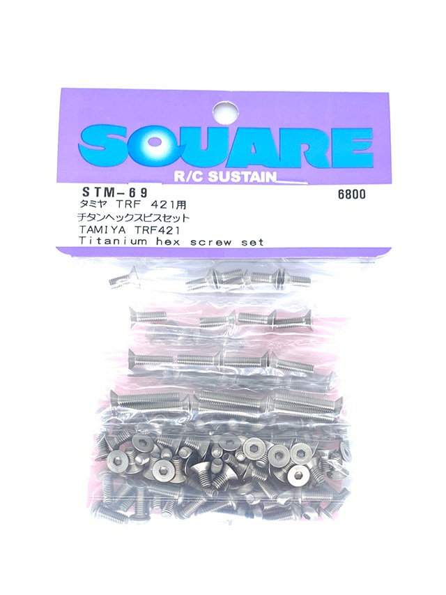 チタンヘックスビスセット タミヤTRF421用 Titanium Hex screw set