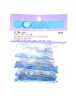 &֥롼ߥإåӥå ߥTRF421 Titanium & Blue Aluminum Hex Screw Set(Tamiya TRF421)