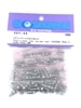 ���ƥ�쥹�إå����ӥ����å� �襳��RD2.0�� Stainless steel hex screw set  (YOKOMO RD2.0)