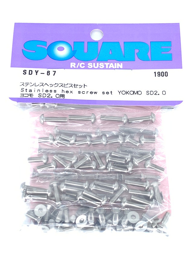 むページ　MOBとビスセット追加 ステンレスヘックスビスセット ヨコモSD2.0用 Titanium Hex screw set