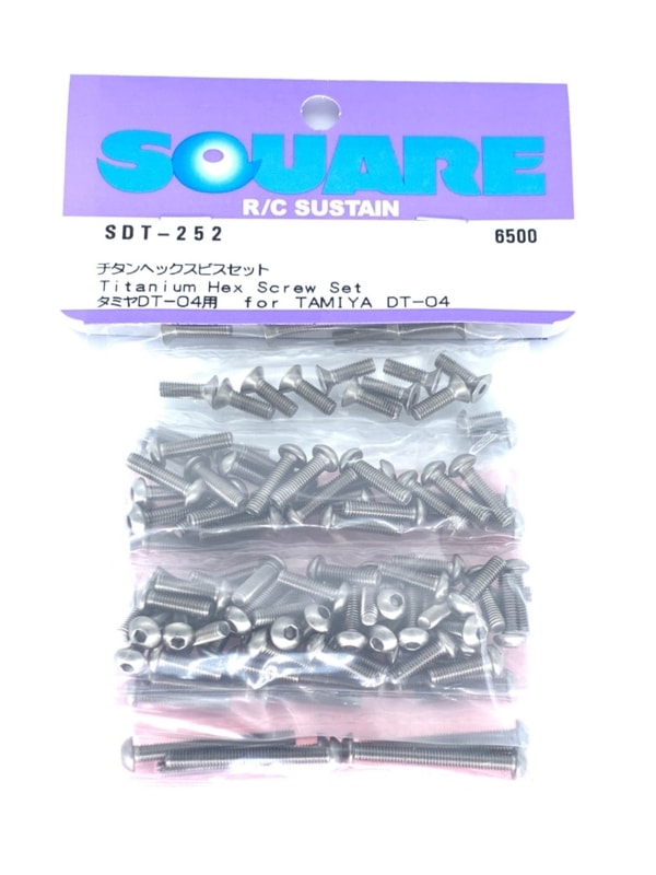 ������إå����ӥ����å� ���ߥ� DT-04�ѡ�Titanium Hex screw set(Tamiya DT-04)