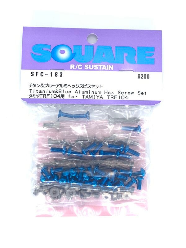 &֥롼ߥإåӥå ߥTRF104ѡTitanium & Blue Aluminum Hex Screw Set(Tamiya TRF104)