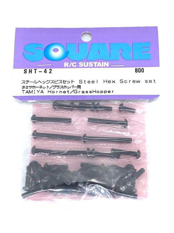 ��������إå����ӥ����å� ���ߥ� �ۡ��ͥå�/���饹�ۥåѡ� �ѡ�Steel hex screw set   (Tamiya HORNET/GRASS HOPPER)