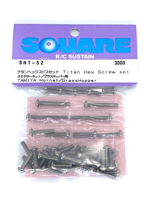 ������إå����ӥ����åȡ����ߥ� �ۡ��ͥå�/���饹�ۥåѡ� �ѡ�Titanium Hex screw set(Tamiya HORNET/GRASS HOPPER)