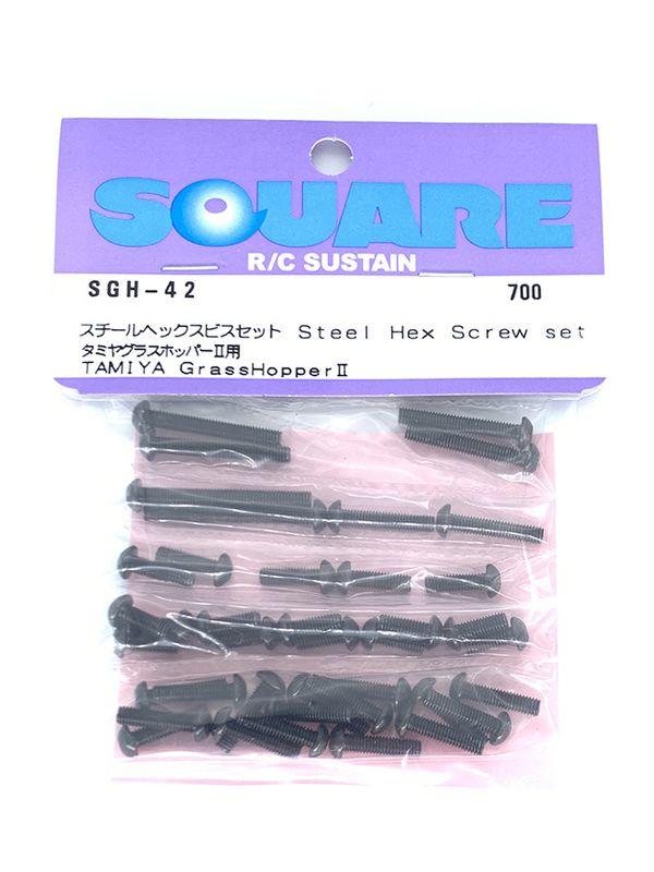 スチールヘックスビスセット タミヤ グラスホッパーⅡ 用 Steel hex