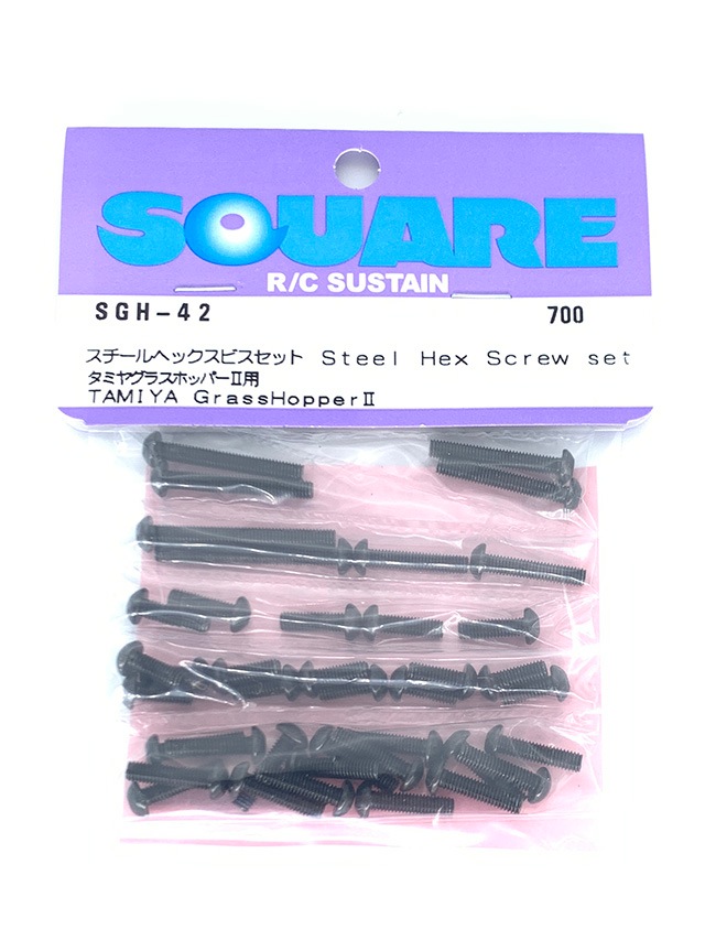 スチールヘックスビスセット タミヤ グラスホッパーⅡ 用 Steel hex