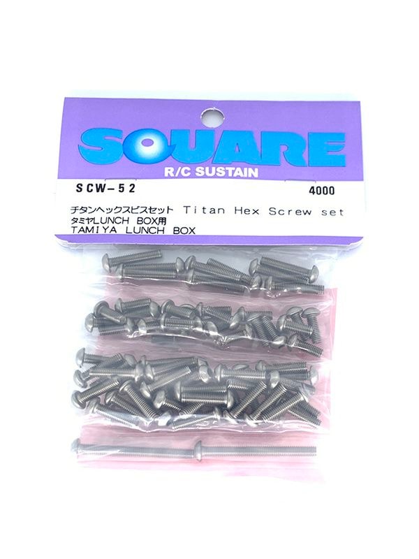 ������إå����ӥ����å� ���ߥ� LUNCH BOX �ѡ�Titanium Hex screw set(Tamiya LUNCH BOX)