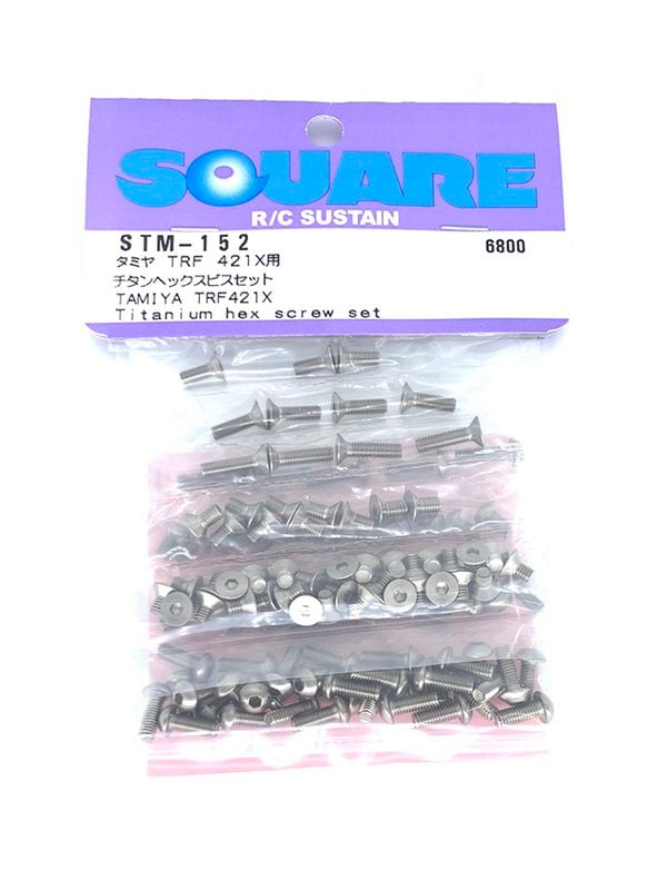 ������إå����ӥ����å� ���ߥ�TRF421X�� Titanium Hex screw set(Tamiya TRF421X)