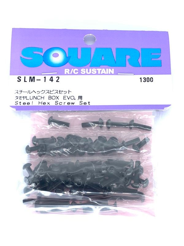 ��������إå����ӥ����å� ���ߥ� LUNCH BOX EVO. �ѡ�Steel hex screw set  (TAMIYA LUNCH BOX EVO.)