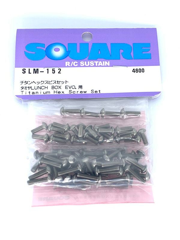 ������إå����ӥ����å� ���ߥ� LUNCH BOX EVO. �ѡ�Titanium Hex screw set(TAMIYA LUNCH BOX EVO.)