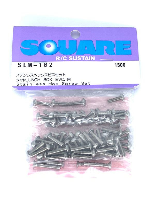 ���ƥ�쥹�إå����ӥ����å� (���ߥ� LUNCH BOX EVO.��)��Stainless steel hex screw set  (TAMIYA LUNCH BOX EVO.)