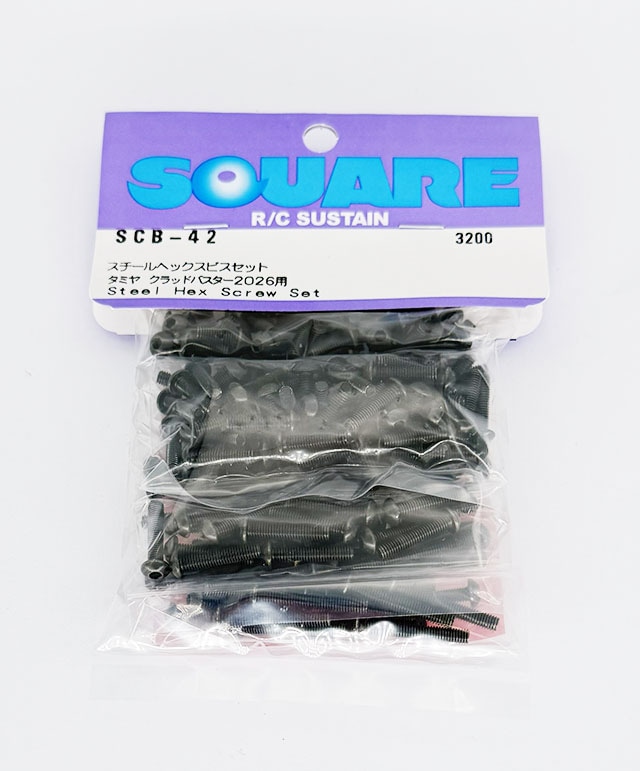 ��������إå����ӥ����å� �ʥ��ߥ� ����åɥХ�����2026�ѡˡ�Steel hex screw set   (Tamiya CLOD BUSTER 2026 Model)