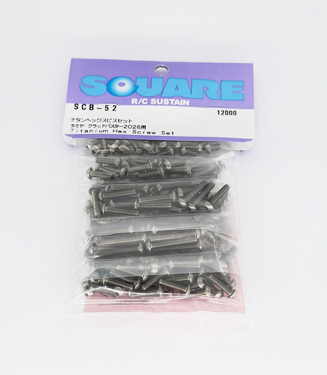 ������إå����ӥ����å� �ʥ��ߥ� ����åɥХ�����2026�ѡˡ�Titanium Hex screw set(Tamiya CLOD BUSTER 2026 Model)
