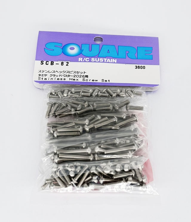 ���ƥ�쥹�إå����ӥ����å� �ʥ��ߥ� ����åɥХ�����2026�ѡˡ�Stainless steel hex screw set  (Tamiya CLOD BUSTER 2026 Model)