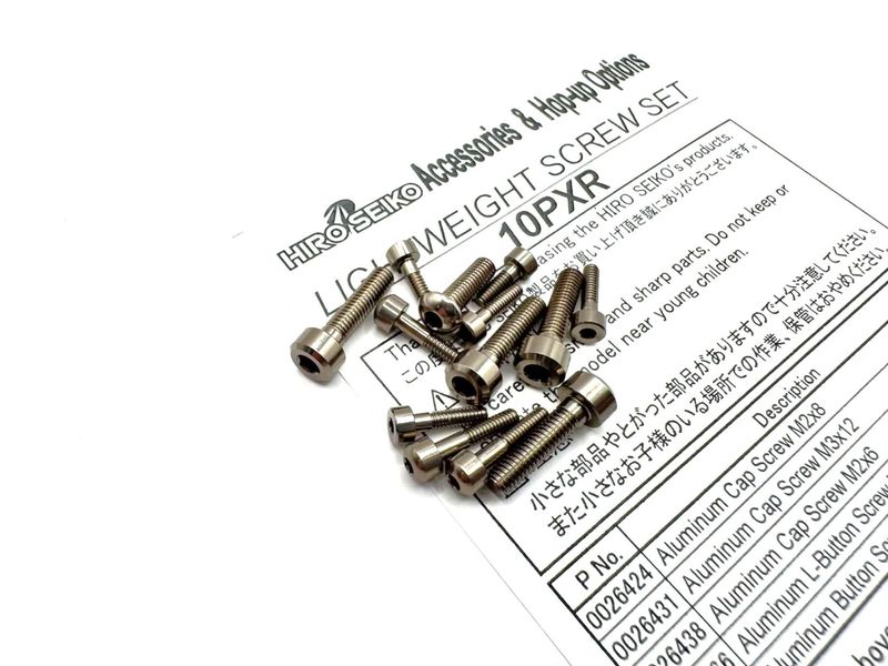 10PXR�ѥ饤�ȥ������ȥ�����塼���åȡʥ����󥫥顼�ˡ�10PXR Light Weight Screw Set (Titan) 