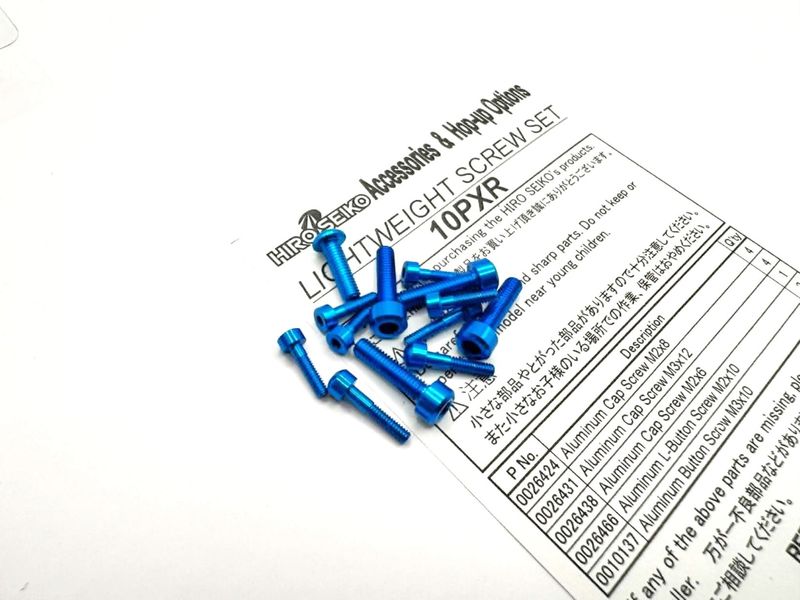 10PXR�ѥ饤�ȥ������ȥ�����塼���åȡ�T-�֥롼�ˡ�10PXR Light Weight Screw Set (T-Blue)