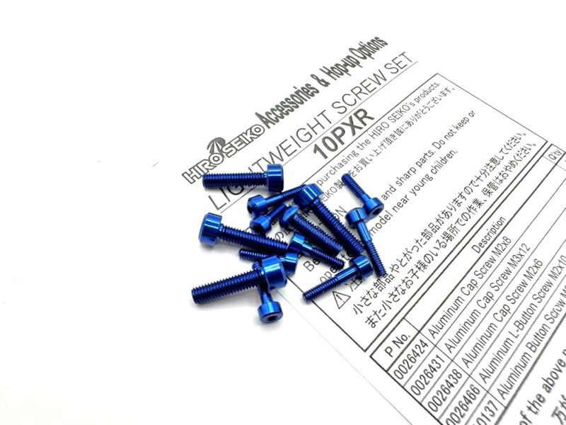 10PXR�ѥ饤�ȥ������ȥ�����塼���åȡ�Y-�֥롼�ˡ�10PXR Light Weight Screw Set (Y-Blue) 