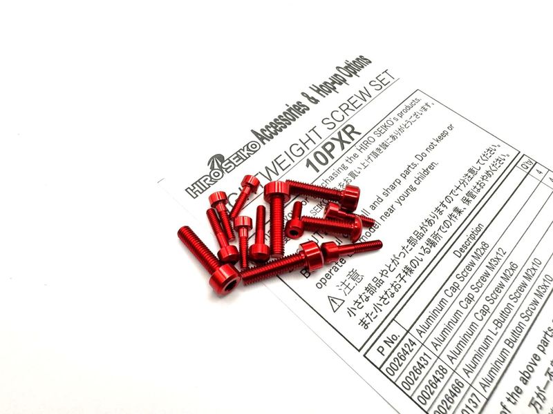 10PXR�ѥ饤�ȥ������ȥ�����塼���åȡʥ�åɡˡ�10PXR Light Weight Screw Set (Red) 
