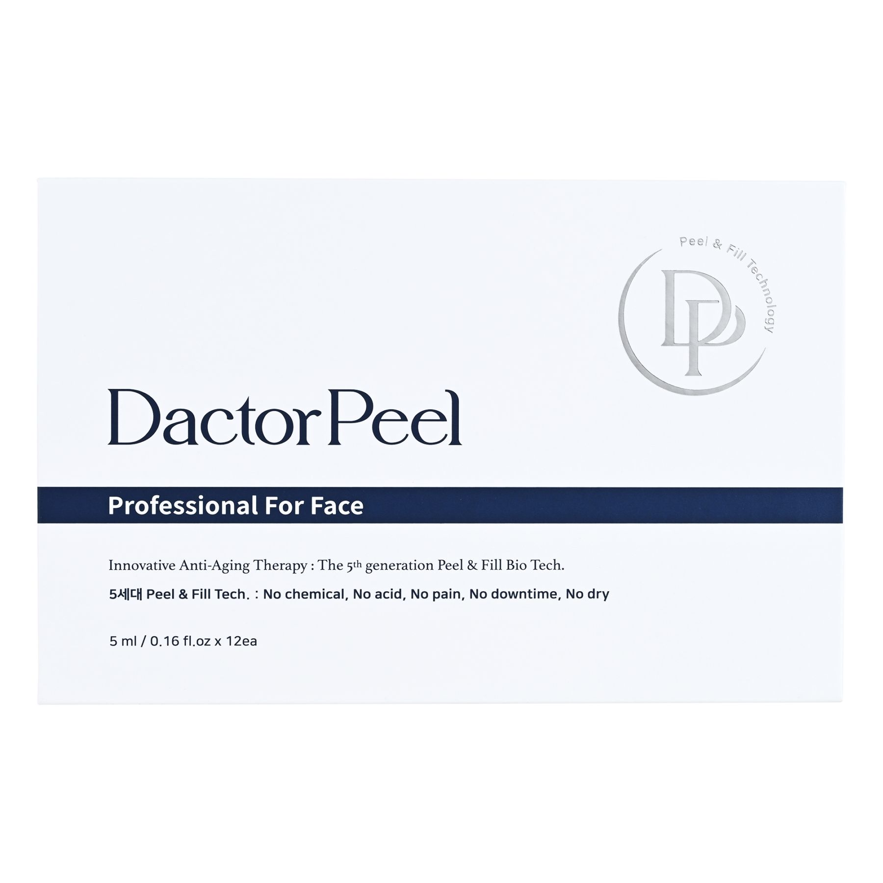 Dactor Peel（ダクトピール）プロ向け第5世代ピーリング