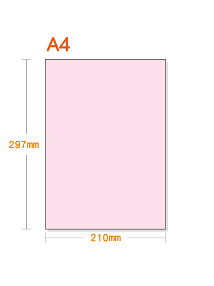 ノーカーボン用紙】 A4 ピンク | 用紙Labo