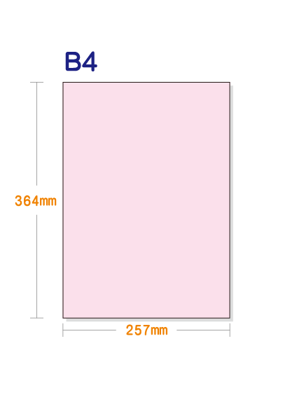 かよページ　ピンクとブラック　Mサイズ 男女兼用】BIGシルエットTシャツ NEW！ ｜子供服&ベビー服