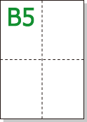ミシン目入り用紙】 B5 十字4分割 白紙 | 用紙Labo