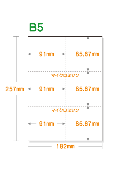 いんとしページ JA-2108| セイコー グランドクオーツ 9943-8000 SS ツイン