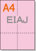 �ڥߥ��������ꥫ�顼�ѻ�� A4 4ʬ�� EIAJɸ��Ǽ�ʽ��б��ѻ� [�ԥ�]