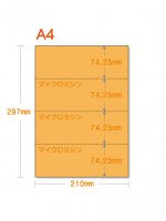 【ミシン目入りカラー用紙】 A4 ヨコ4分割 [オレンジ] 厚めの用紙