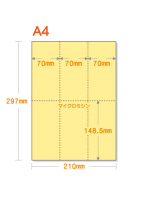 【ミシン目入りカラー用紙】 A4 タテ長6分割 [クリーム] 厚めの用紙