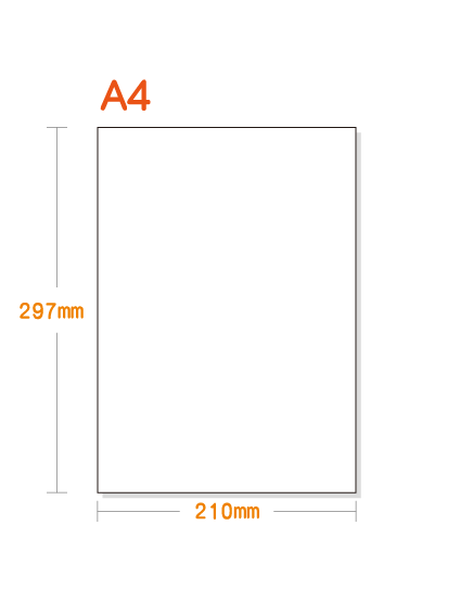 ノーカーボン用紙】 A4 白紙 [セルフ発色] | 用紙Labo