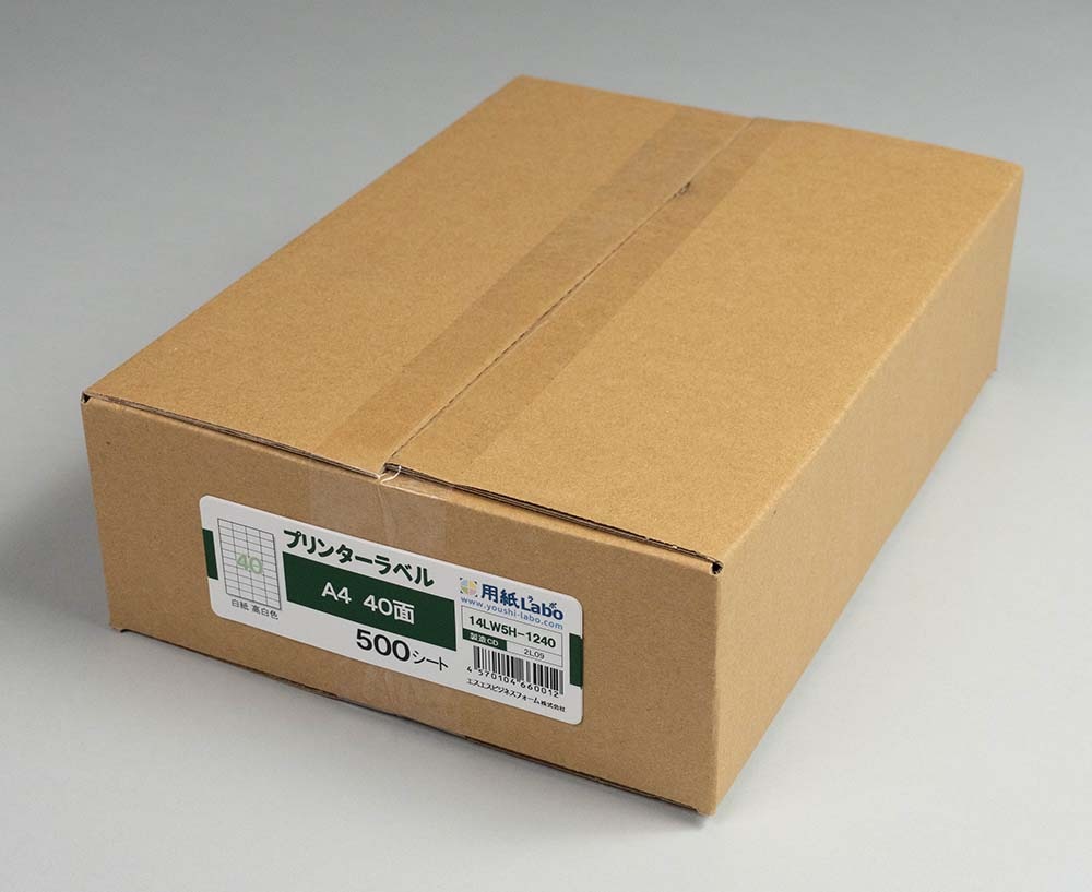 Aitepu a4 シール用紙 郵送 貨物 食品 ボトルラベルシール A4 Aitepu a4 シール用紙 郵送 貨物 食品 ボトルラベルシール A4