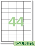 おまとめ割 588d74653949e9b365db23ee97b0b4