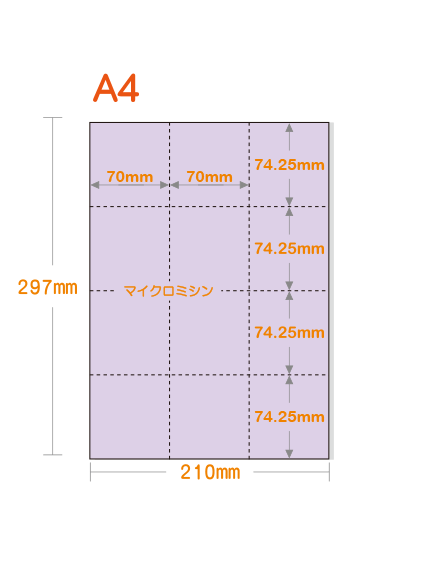 ڥߥꥫ顼ѻ A4 12ʬ [ѡץ]