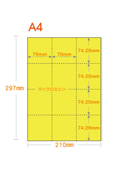 �ڥߥ��������ꥫ�顼�ѻ�� A4 12ʬ�� [��������]