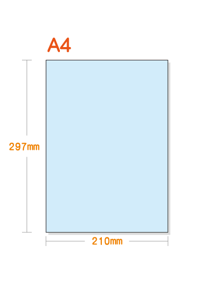 a4用紙 ノーカーボン用紙】 A4 青 | 用紙Labo
