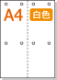 �ڥߥ����������ѻ�� A4 ����4ʬ�� ��� �����ѻ� 8�ꤢ��
