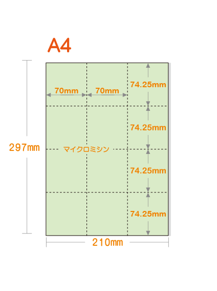 ڥߥꥫ顼ѻ A4 12ʬ [饤ȥ꡼] ѻ