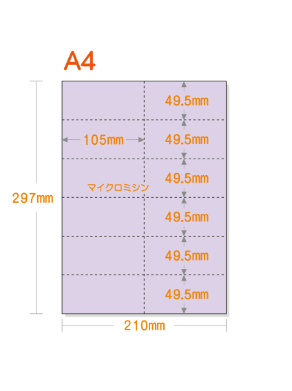 ڥߥꥫ顼ѻ A4 12ʬ26 [ѡץ] ѻ