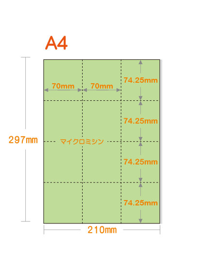 �ڥߥ��������ꥫ�顼�ѻ�� A4 12ʬ�� [���꡼��] �ø��ѻ�