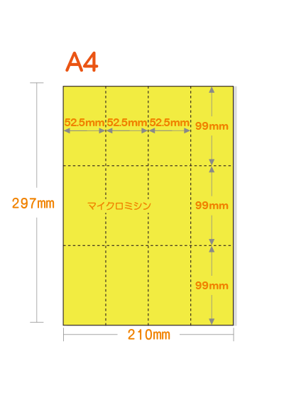 �ڥߥ��������ꥫ�顼�ѻ�� A4 ����Ĺ12ʬ�� [��������]