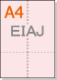 �ڥߥ��������ꥫ�顼�ѻ�� A4 4ʬ�� EIAJɸ��Ǽ�ʽ��б��ѻ� [�饤�ȥԥ�]