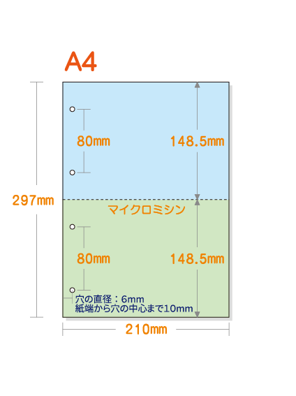 ڥߥѻ A4 2ʬ 顼[/] 4