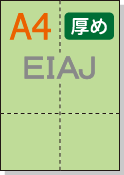 �ڥߥ��������ꥫ�顼�ѻ�� A4 4ʬ�� EIAJɸ��Ǽ�ʽ��б��ѻ� [���꡼��] ������ѻ�