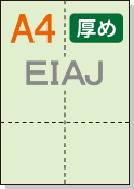 �ڥߥ��������ꥫ�顼�ѻ�� A4 4ʬ�� EIAJɸ��Ǽ�ʽ��б��ѻ� [�饤�ȥ��꡼��] ������ѻ�